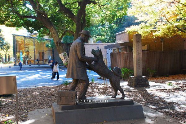 Statue Of Dr Hidesaburo Ueno & Hachiko 上野英三郎博士とハチ公の像 @ University Of Tokyo, Tokyo